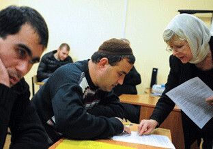 Мигранты смогут сдавать экзамен по русскому языку дистанционно