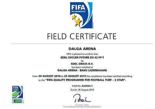 «Далга-Арена» получила наивысший сертификат от ФИФА