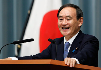 В Японии сформировано новое правительство-почти треть женщины