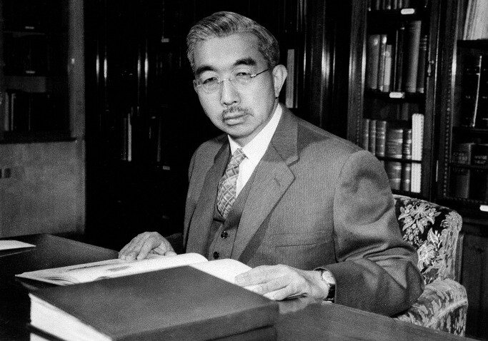 В Японии опубликовали 61 том документов о жизни императора Хирохито