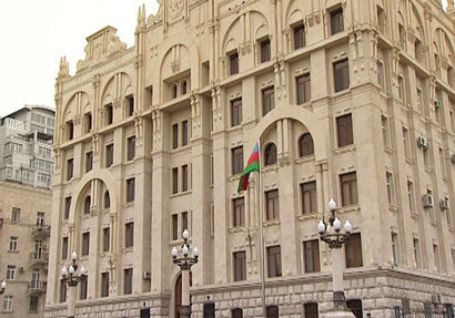 МВД Азербайджана объявляет конкурс на замещение вакансий