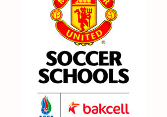 В Баку открывается футбольная школа «Манчестер Юнайтед» 