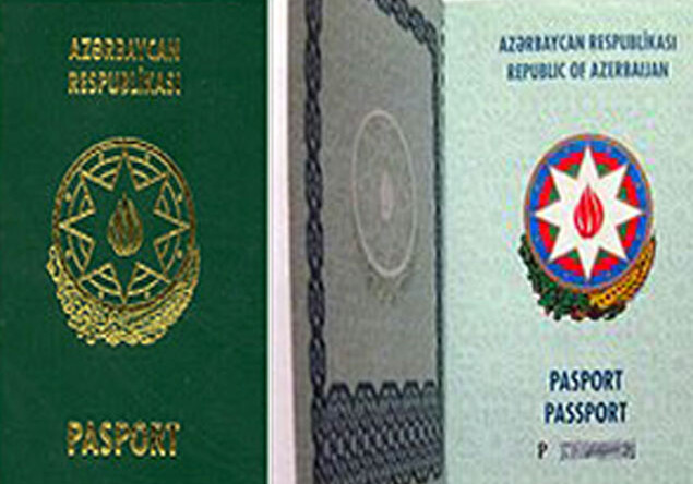 В Азербайджане разрабатывается единый закон в связи с паспортами