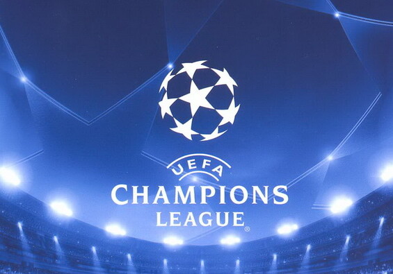 Финал Лиги чемпионов пройдет в Милане