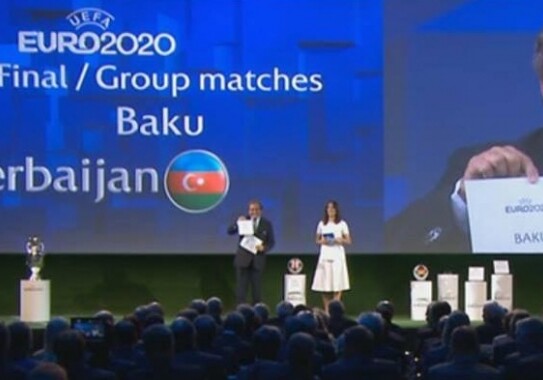 Баку получил право на проведение матчей Евро-2020 по футболу