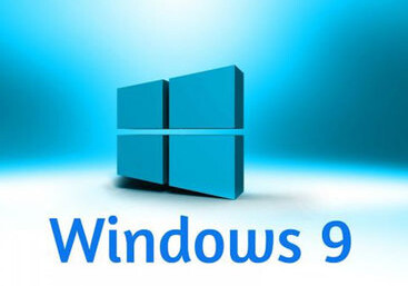 Windows 9 станет подарком для многих пользователей