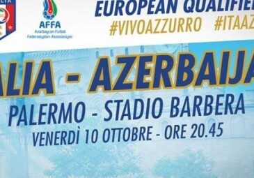 Обнародован состав сборной Италии по футболу на матч с Азербайджаном и видеоанонс 