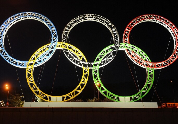 Норвегия отозвала заявку на проведение зимней Олимпиады 2022 года 