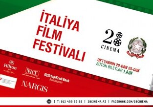 В Баку пройдет Фестиваль итальянского кино