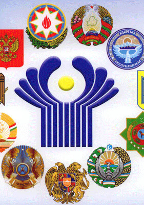 В Баку заседает комиссия Межпарламентской ассамблеи СНГ