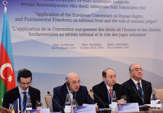 «Азербайджан уважает решения Евросуда по правам человека»