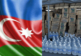 Азербайджан оказал Палестине помощь на 640 тыс. долларов