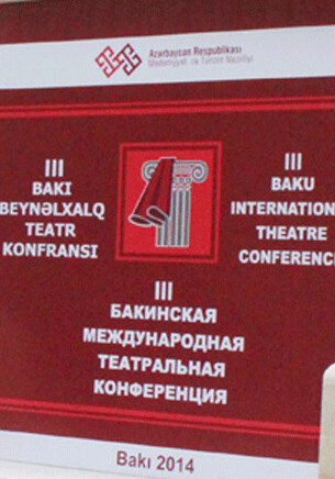 В Баку решаются проблемы, стоящие перед театральным искусством (Фото)