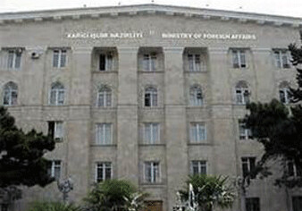 Посольство Азербайджана во Франции выразило протест – МИД