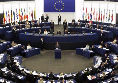 Европарламент ратифицировал соглашение об ассоциации Грузии с ЕС