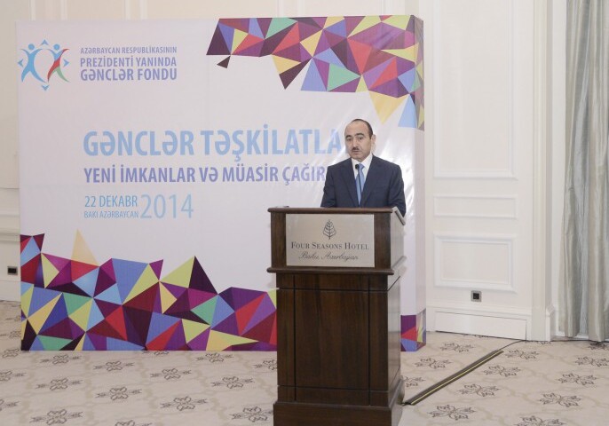 А.Гасанов: «Азербайджанская молодежь, в первую очередь, должна быть привязана к национальным корням» 