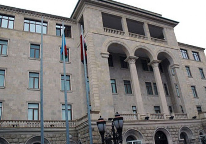 Минобороны Азербайджана предупредило Армению