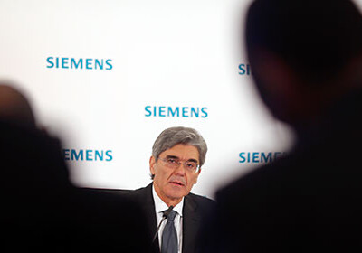 Siemens уволит 7,8 тысячи сотрудников по всему миру