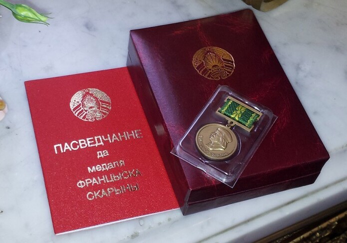 Президент Беларуси наградил медалью азербайджанского поэта