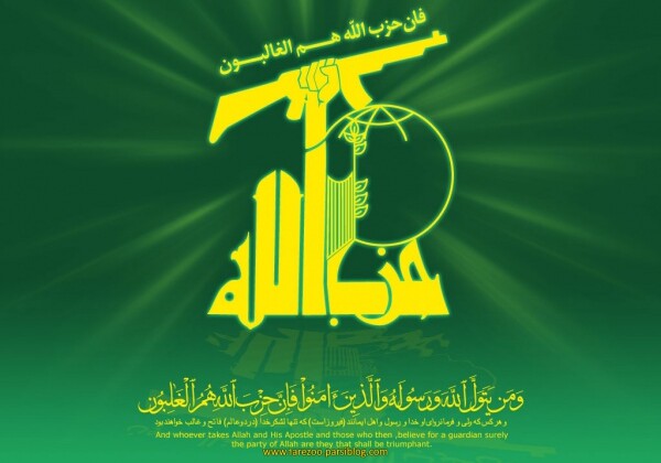 «Хезболла» не покинет Сирию