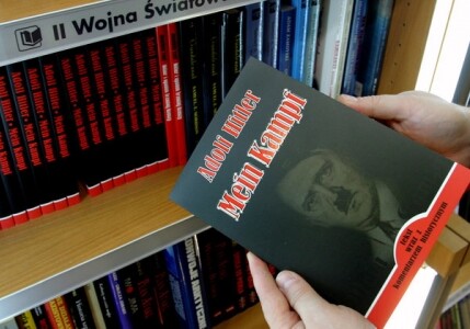 В Германии впервые за 70 лет переиздадут книгу Гитлера