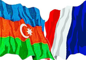 В Париже пройдет День Азербайджана