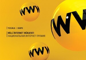Начат прием заявок на участие в Национальной интернет-премии Азербайджана NETTY2015