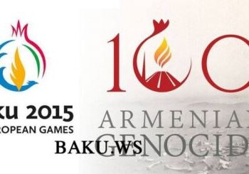 Армяне украли логотип Евроигр Баку -2015 (Фото)