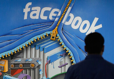Facebook проводила слежку за незарегистрированными пользователями
