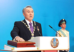 Назарбаев вступил в должность президента Казахстана