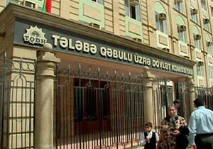 Изменены правила приема в колледжи - в Азербайджане