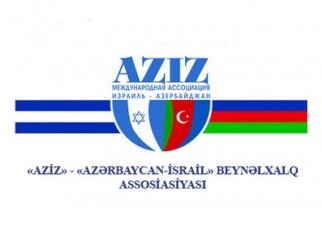 Ассоциация Израиль – Азербайджан: «Всеми, кто пытается очернить имидж Евроигр, движет зависть»