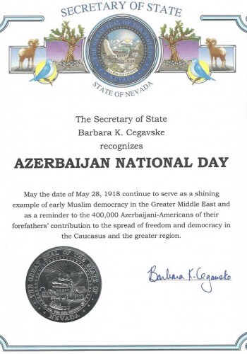 Невада издала прокламацию в связи с национальным праздником Азербайджана