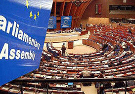 Азербайджанские парламентарии примут участие в летней сессии ПАСЕ