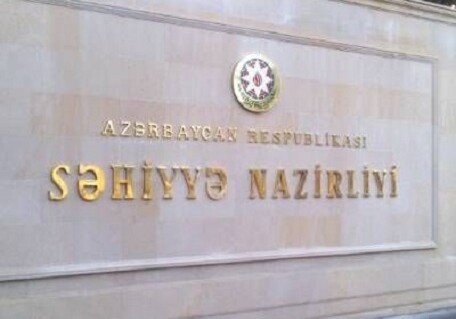 Минздрав: В Азербайджане нет опасности распространения MERS 