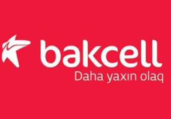 Компания Bakcell запустила сервис для управления SMS-рассылками