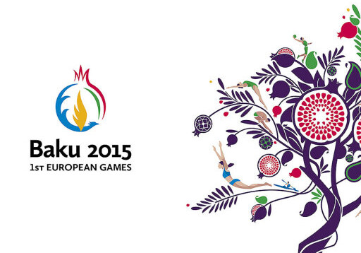«Баку-2015»: программа 12-го дня соревнований