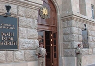 МВД Азербайджана представило подробности попытки ограбления филиала Kapital Bank