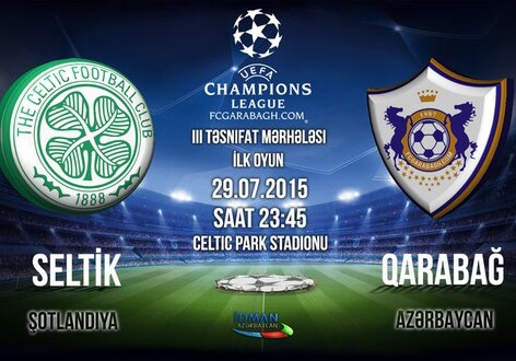 Поступили в продажу билеты на матч «Селтик» – «Карабах»