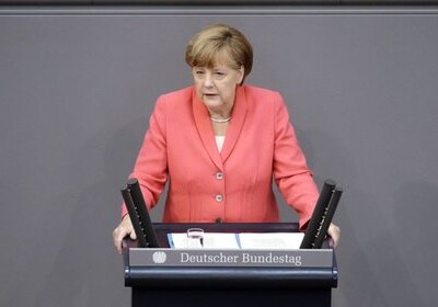 Меркель идет на четвертый срок