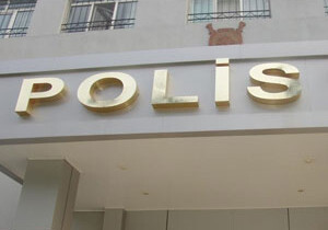 Полиция Азербайджана задержала двух человек, изъяв у них свыше тонны конопли
