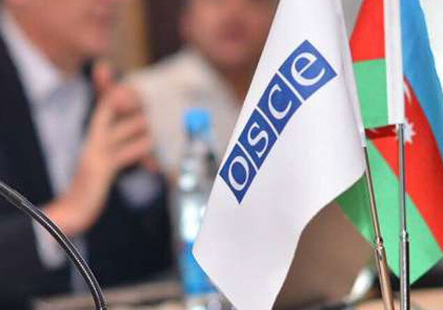 Постоянное представительство Азербайджана при ОБСЕ распространило заявление