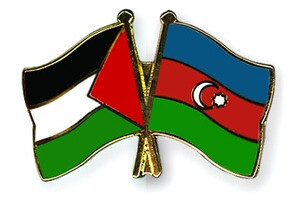 Посольство Палестины в Азербайджане об открытии посольства в Армении - Комментарий