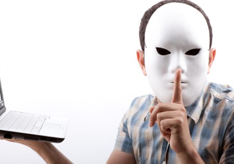 ООН признала анонимность в интернете правом человека