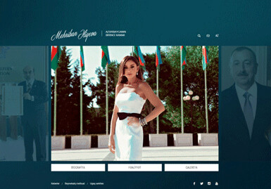 Представлен новый дизайн официального сайта Мехрибан Алиевой (Фото)