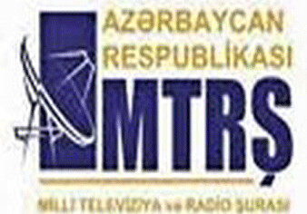 Созданы новый теле и радиоканал – в  Азербайджане