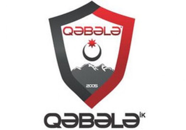 У «Габалы» появился новый спонсор