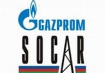 SOCAR и «Газпром» начинают газовый своп