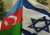 Израильские политики помогут Азербайджану бороться с армянским лобби