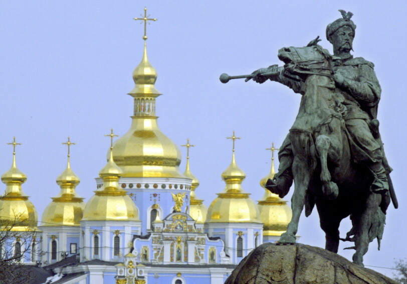 Киев признали самым дешевым городом мира